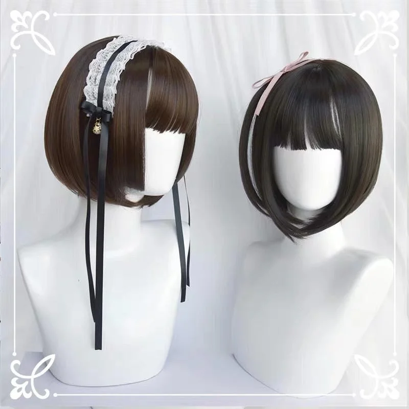 Value Deals Japanese cute short wig yv31019